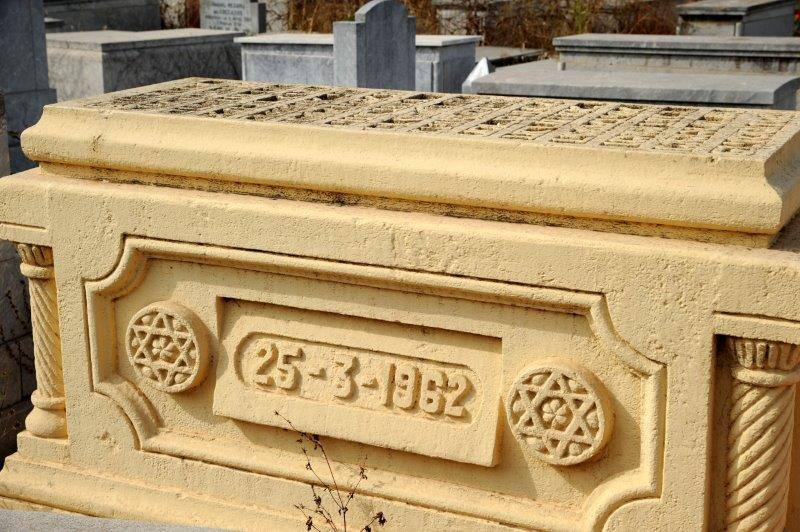 maroc rabat cimetiere juif ancien ZBL 3376 ohayon (89)